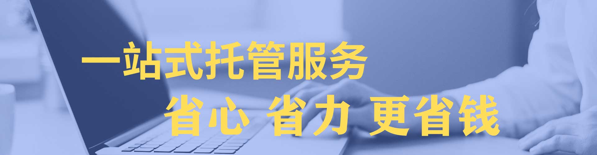 武陵百度竞价赚钱