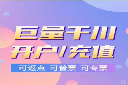 案例解析：专业SEM托管助力企业增长